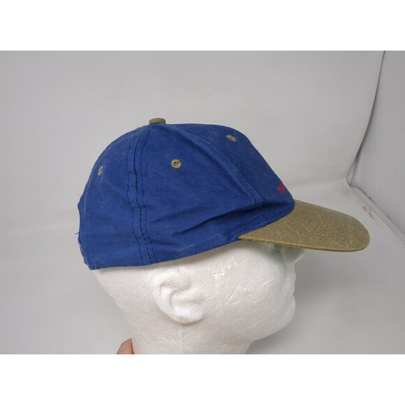 Reader Rabbit The Learning‎ Company TLC PC Game Promo Baseball Hat Cap Vintage - Picture 3 of 7